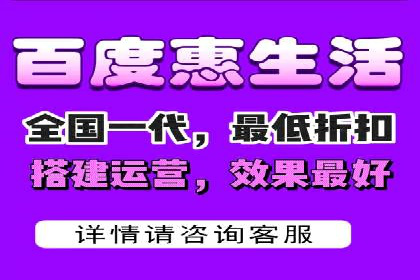 搜索引擎优化（SEM）在旅游行业的应用案例